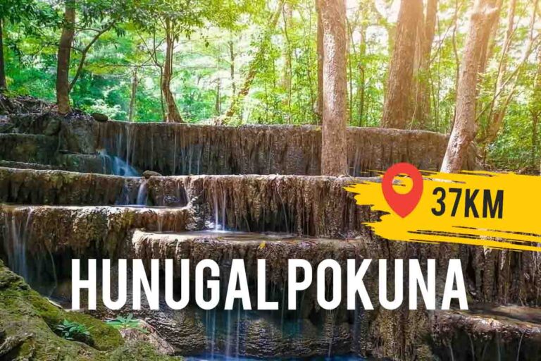 Hunugal Pokuna